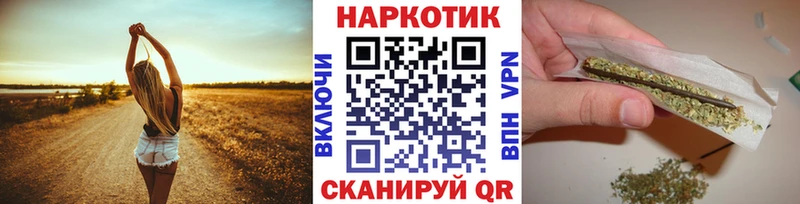 Купить закладку Дагестанские Огни Бошки Шишки СОЛЬ ГАШ МЕФ COCAIN