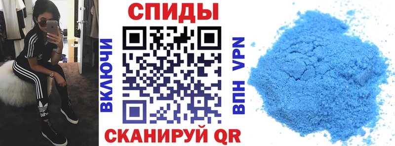 АМФЕТАМИН 97% Дагестанские Огни