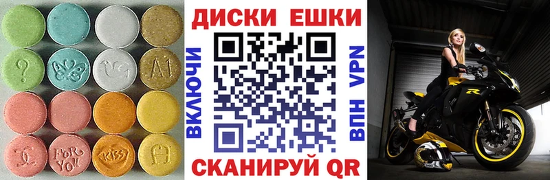 Экстази Punisher  Дагестанские Огни 