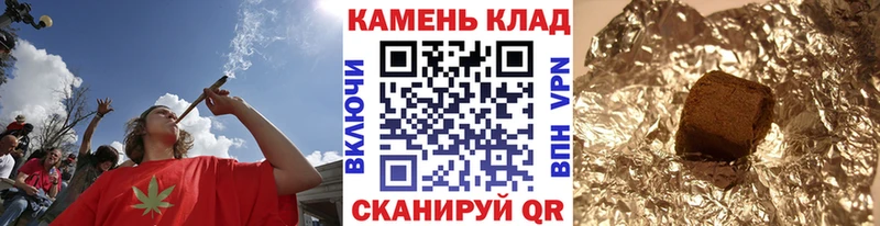 Гашиш Premium  Дагестанские Огни 