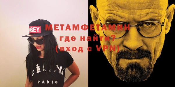 кокаин перу Дмитриев