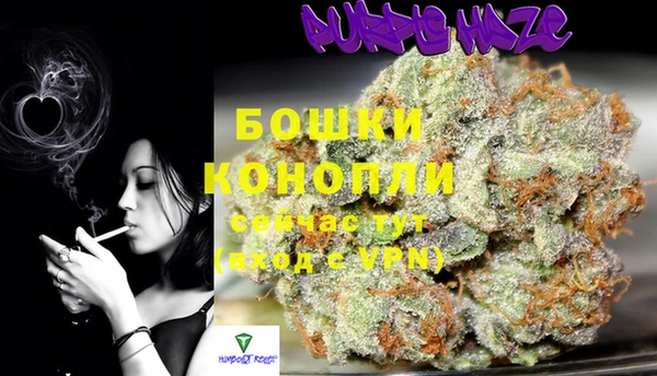 кристаллы Дмитровск