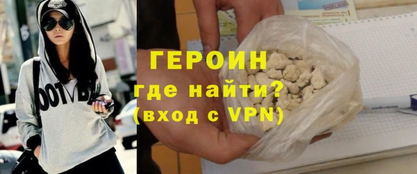 шишки Строитель