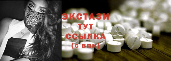 кокаин перу Дмитриев