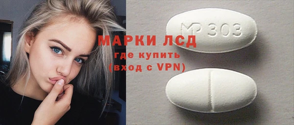 кокаин Усинск