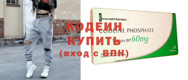 кокаин перу Дмитриев