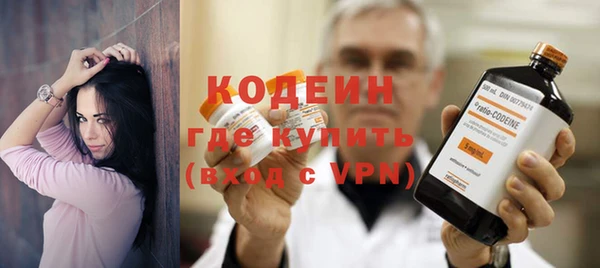 кокаин перу Дмитриев