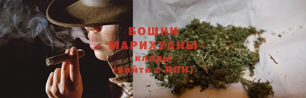 кристаллы Дмитровск
