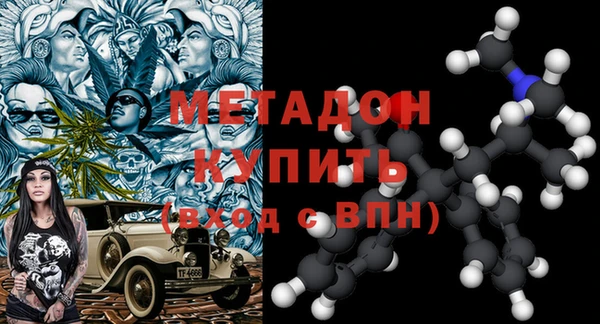 кокаин перу Дмитриев