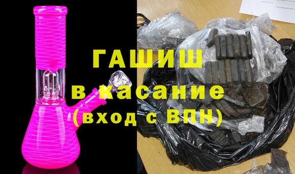 шишки Струнино