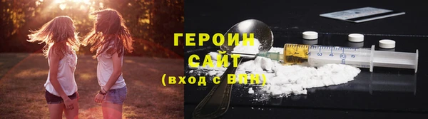 мяу мяу мука Дмитров