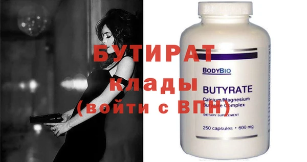 кокаин перу Дмитриев