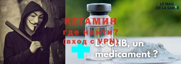 таблы Ступино