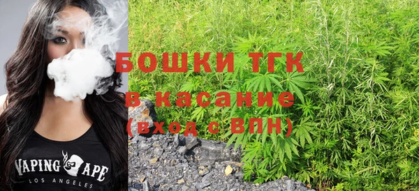 мяу мяу мука Дмитров
