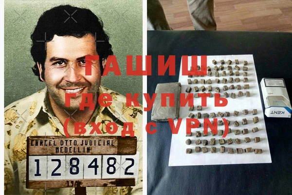 кокаин перу Дмитриев