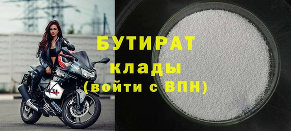 кокаин перу Дмитриев