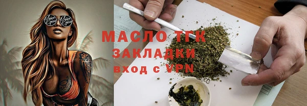 кокаин перу Дмитриев