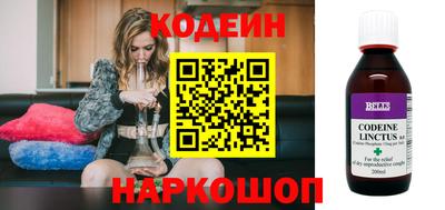 гидропоника Краснодар