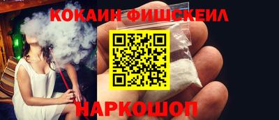 гидропоника Краснодар