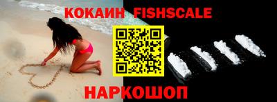 гидропоника Краснодар