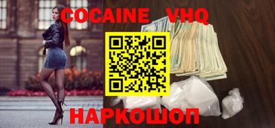гидропоника Краснодар