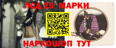 гидропоника Краснодар