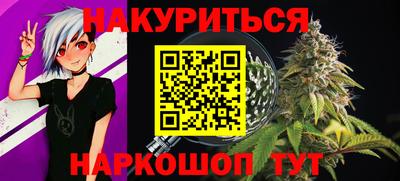 кокс Краснознаменск
