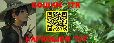 гидропоника Краснодар