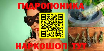 кокс Краснознаменск