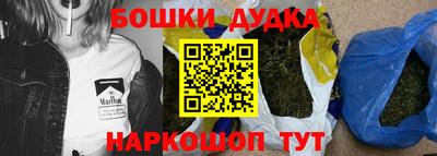 кокс Краснознаменск