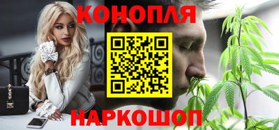 гидропоника Краснодар