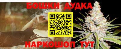 гидропоника Краснодар