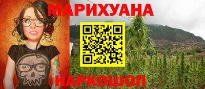 гидропоника Краснодар