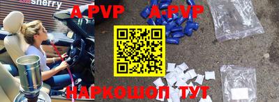 гидропоника Краснодар