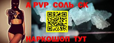 мдма Владимир