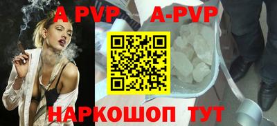 гидропоника Краснодар