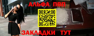 гидропоника Краснодар