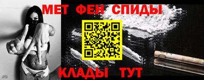 гидропоника Краснодар