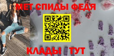кокс Краснознаменск