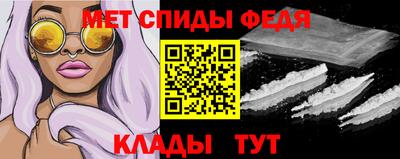 кокс Краснознаменск