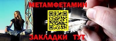 кокс Краснознаменск