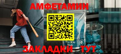 кокс Краснознаменск