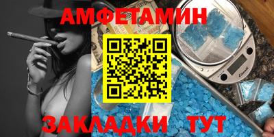 гидропоника Краснодар