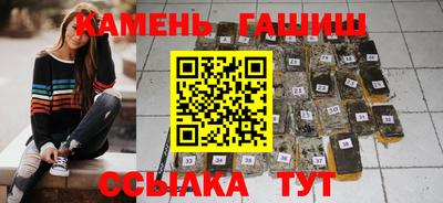 гидропоника Краснодар