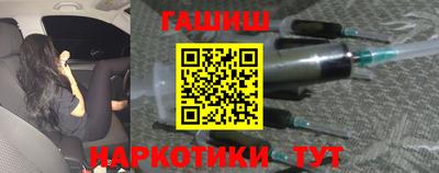 кокс Краснознаменск