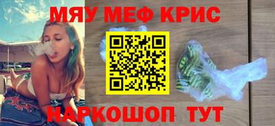 гидропоника Краснодар