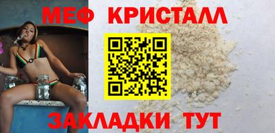 гидропоника Краснодар