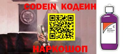 ECSTASY Владикавказ