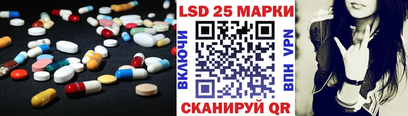 где купить наркоту  Дагестанские Огни  Лсд 25 экстази кислота 