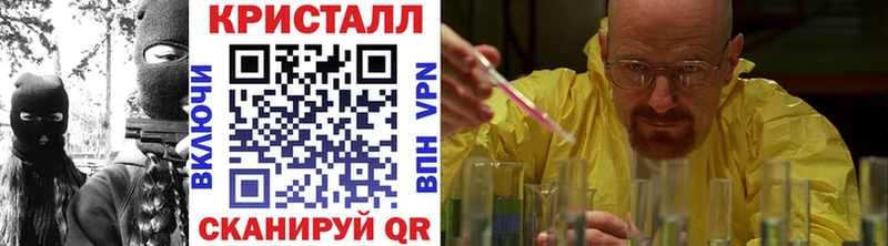 Первитин пудра МЕГА tor Дагестанские Огни